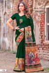 Jagriti Vol 1 By Kashvi Dull Moss Foil Printed Saree 